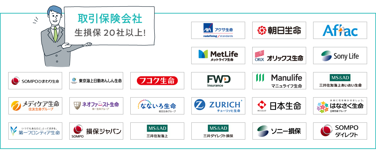 001a08d0e9e6bc30c357a1bb49d5198d