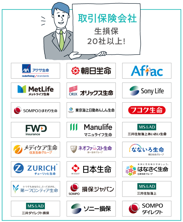 001a08d0e9e6bc30c357a1bb49d5198d1