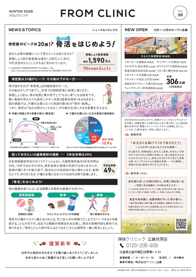 5621deba8a18b839c7a4321764bb05e82