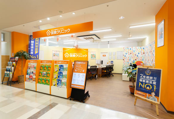 保険クリニック-広島段原ショッピングセンター店-202202
